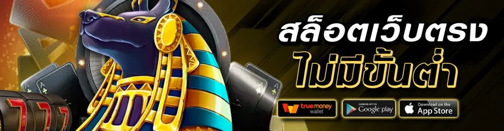 Hongthai168